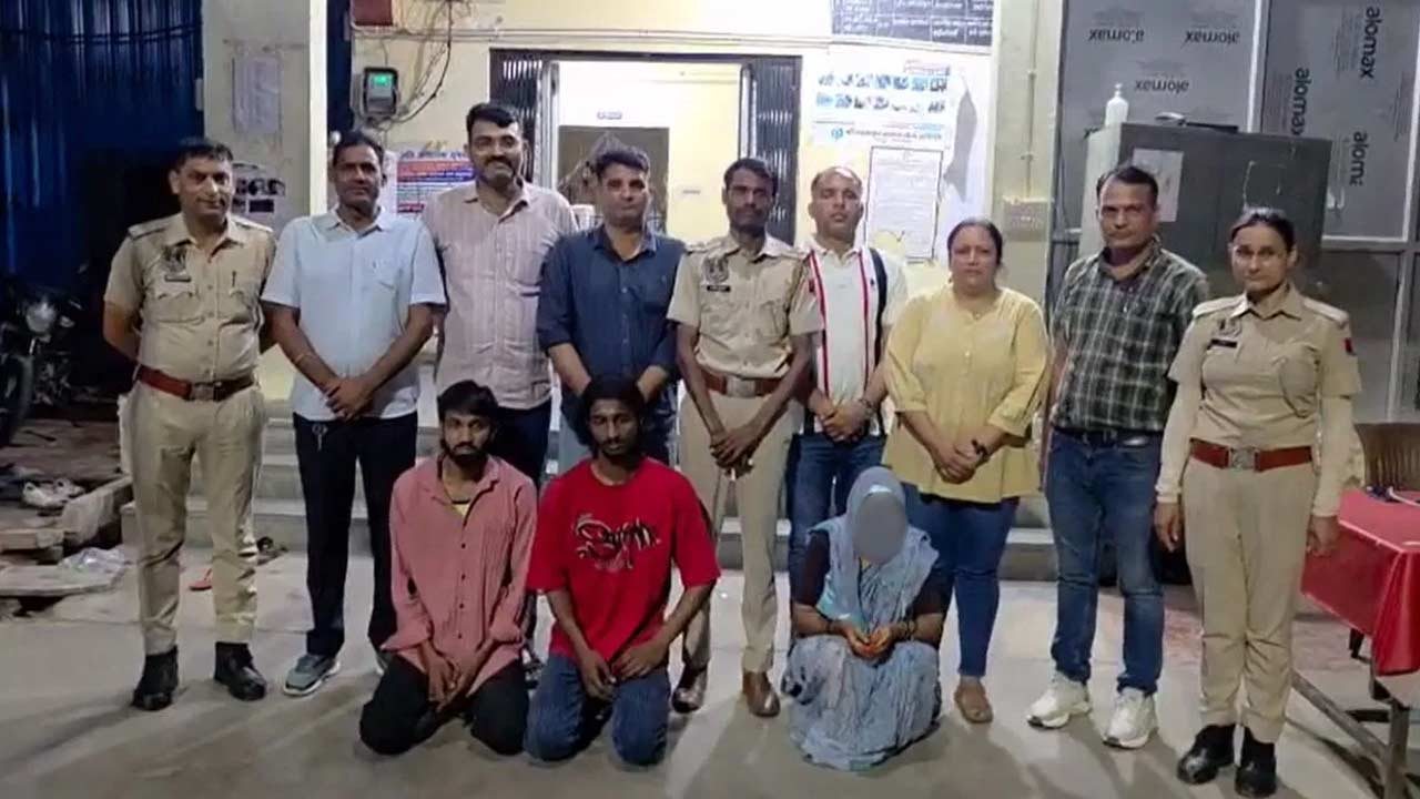 wife kills husband: భర్త హత్యకు గూగుల్‌ను ప్లాన్ అడిగింది..