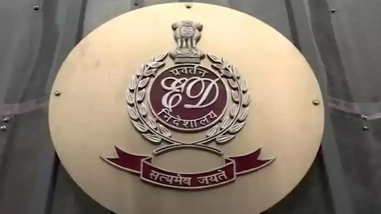 Cloud Particle Scam: క్లౌడ్ పార్టికల్ స్కామ్.. ఈడీ రైడ్స్‌లో కోట్లల్లో ఆస్తులు సీజ్..