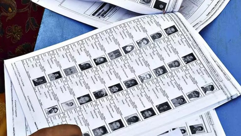 Bihar elections: బిహార్‌ ఓటర్‌ లిస్ట్‌లో ఇద్దరు పాకిస్థానీ మహిళలు.. కేంద్రం సీరియస్