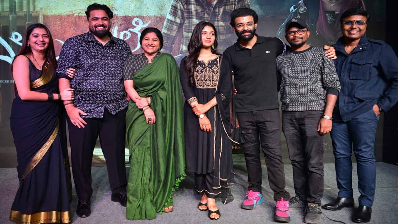 Elumalai Movie: ‘ఏలుమలై’ సినిమా నుంచి కొత్త పాట.. ‘కాపాడు దేవా’ అంటున్న మంగ్లీ