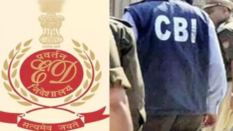 Fake CBI Officers crime: ఢిల్లీలో నకిలీ సీబీఐ అధికారుల చేతివాటం.. రూ.2.5 కోట్లతో జంప్