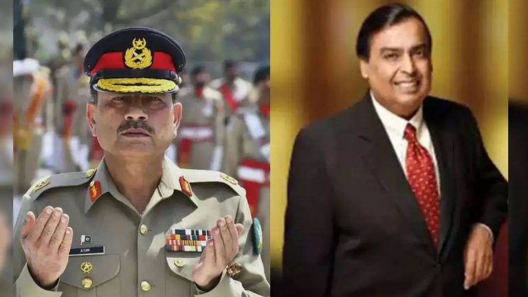 Target Ambani: అంబానీని టార్గెట్ చేసిన పాక్ ఆర్మీ చీఫ్..