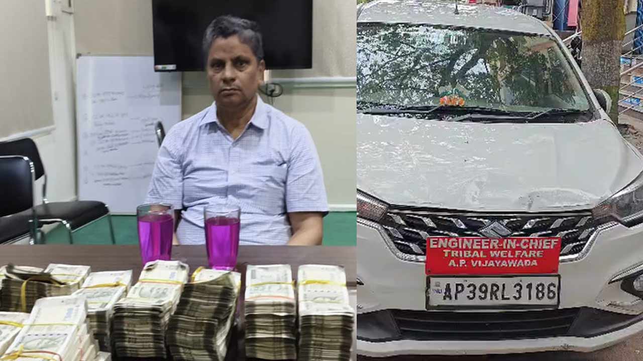 ACB Trap: ఏసీబీ చరిత్రలోనే తొలిసారి..! రూ.25 లక్షలు లంచం తీసుకుంటూ పట్టుబడిన ఈఎన్సీ..