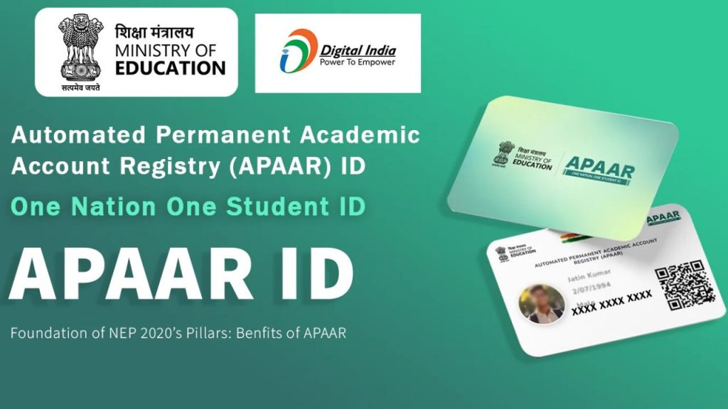 Appar Id