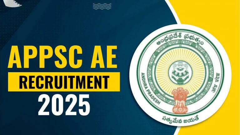 AP Govt: నిరుద్యోగులకు గుడ్‌న్యూస్.. మూడు రకాల ఉద్యోగాలకు నోటిఫికేషన్‌లు జారీ..
