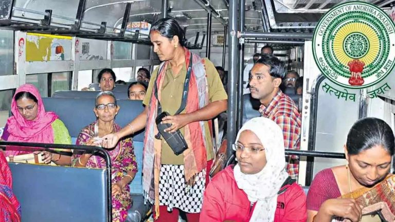 Free Bus Travel In AP: ట్రాన్స్ జెండర్లకు కూడా ఫ్రీ బస్సు.. ఆ ఒక్క రూట్లో డబ్బులు కట్టాల్సిందే..