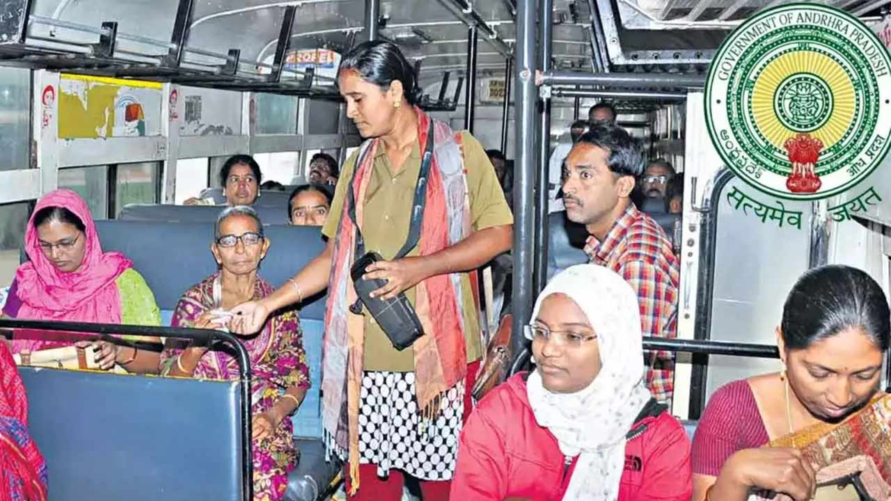 Free Bus Travel In AP: ట్రాన్స్ జెండర్లకు కూడా ఫ్రీ బస్సు.. ఆ ఒక్క రూట్లో డబ్బులు కట్టాల్సిందే..