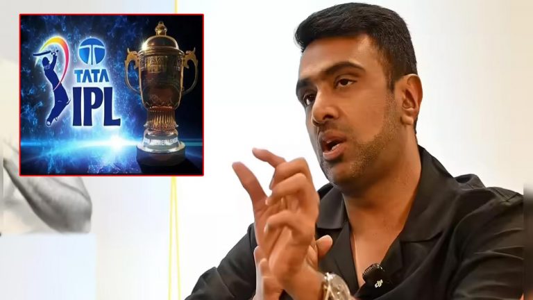 Ashwin Exit IPL: రిటైర్‌మెంట్ సీక్రెట్ రివీల్ చేసిన అశ్విన్