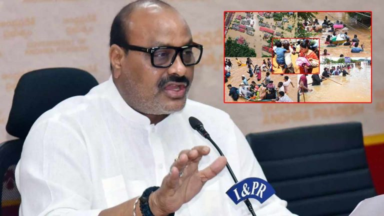 Minister Achchennaidu: కోనసీమ జిల్లాలో గోదావరి వరద ఉధృతి.. మంత్రి అచ్చెన్నాయుడు సమీక్ష!