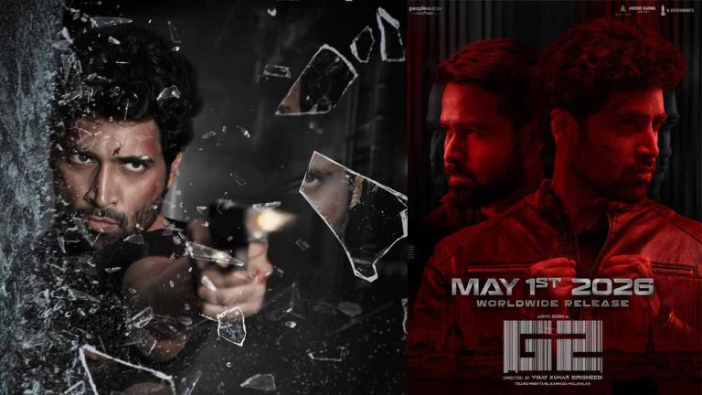 Adivi Sesh: గూఢచారి 2 రిలీజ్ అప్పుడే