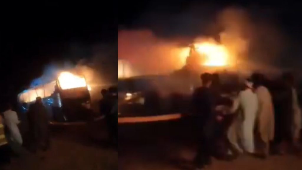 Afghanistan Bus Accident