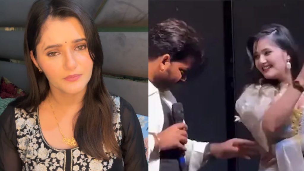 Anjali Raghav Pawan Singh