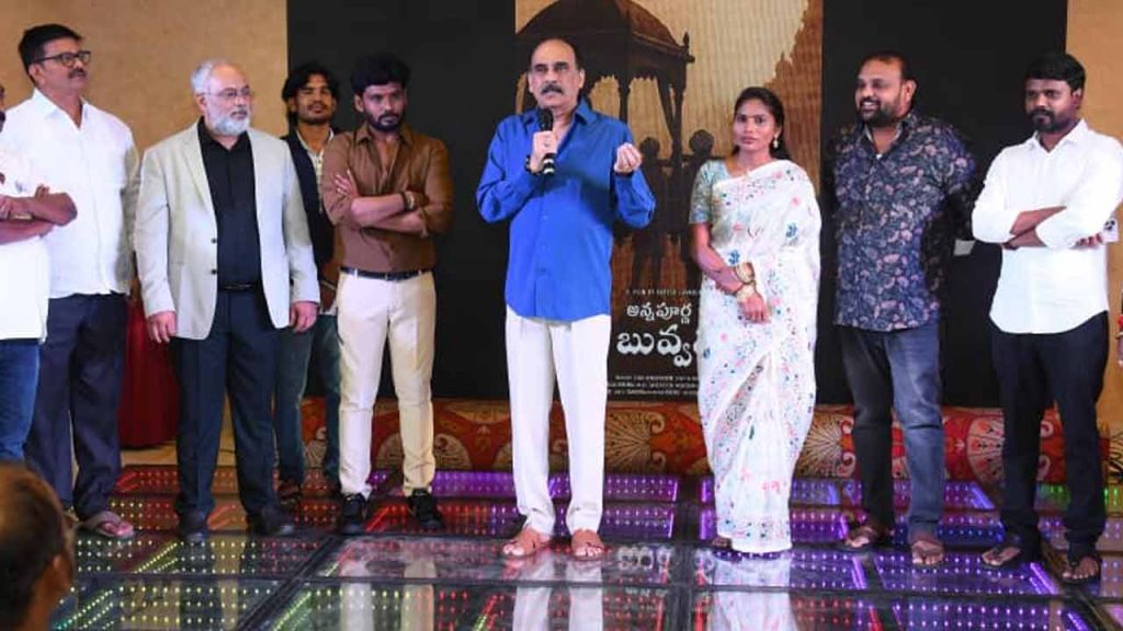 Annapurna Thalli Buvvamma