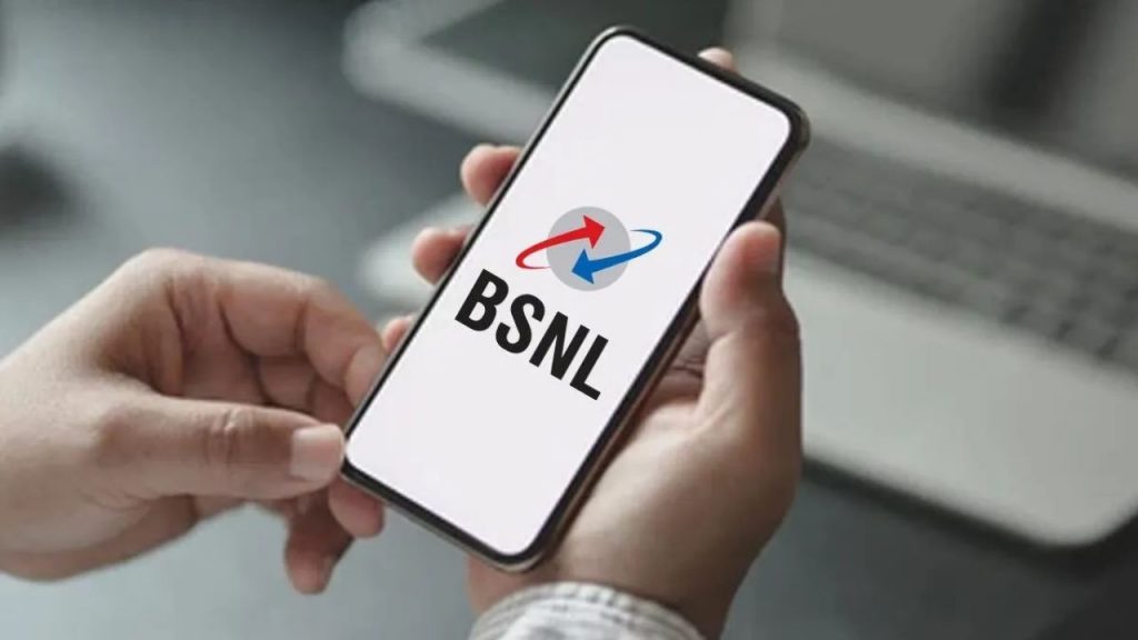 Bsnl (1)