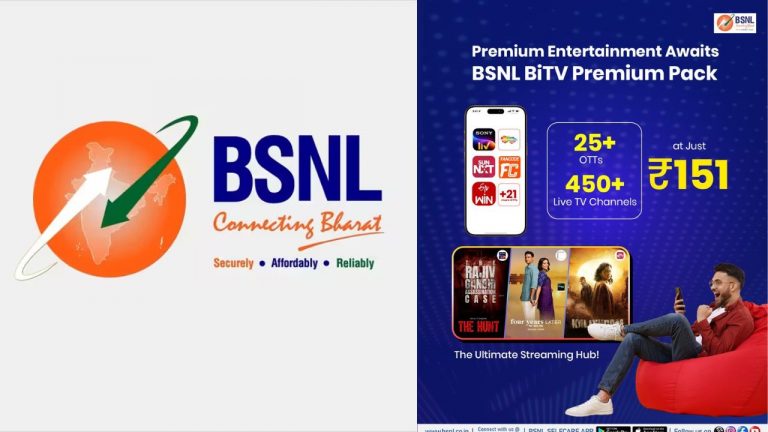 తక్కువ ధరలో హై ఎంటర్టైన్మెంట్.. 25 OTTలు, 450+ లైవ్ ఛానెల్స్‌తో BSNL BiTV ప్రీమియం ప్యాక్ లాంచ్!