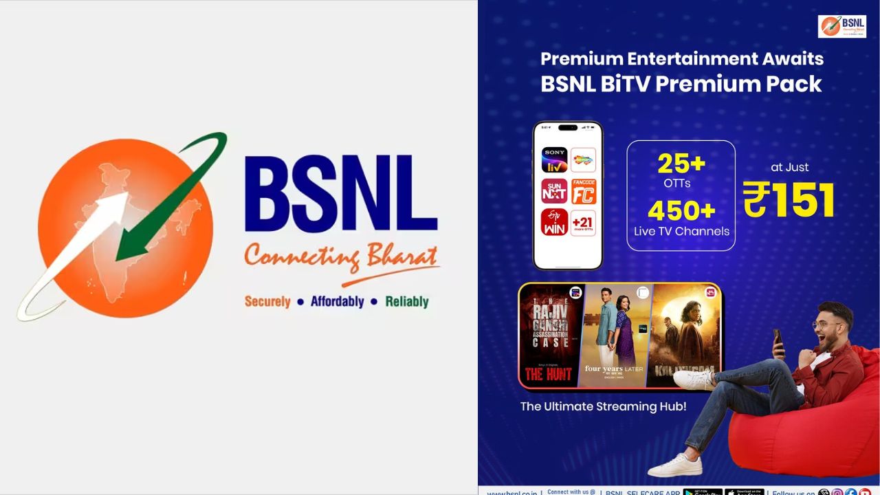 తక్కువ ధరలో హై ఎంటర్టైన్మెంట్.. 25 OTTలు, 450+ లైవ్ ఛానెల్స్‌తో BSNL BiTV ప్రీమియం ప్యాక్ లాంచ్!