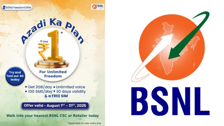 BSNL Azadi Ka Plan: నెవ్వర్ బిఫోర్.. ఎవ్వర్ ఆఫ్టర్! కేవలం రూ.1కే 30 రోజులు అన్లిమిటెడ్ డేటా, కాల్స్!
