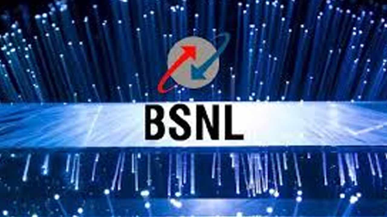 BSNL Triple Play Services: బీఎస్‌ఎన్‌ఎల్‌ అదిరిపోయే ఆఫర్‌.. రూ.400కే ట్రిపుల్‌ ప్లే సర్వీసెస్‌..