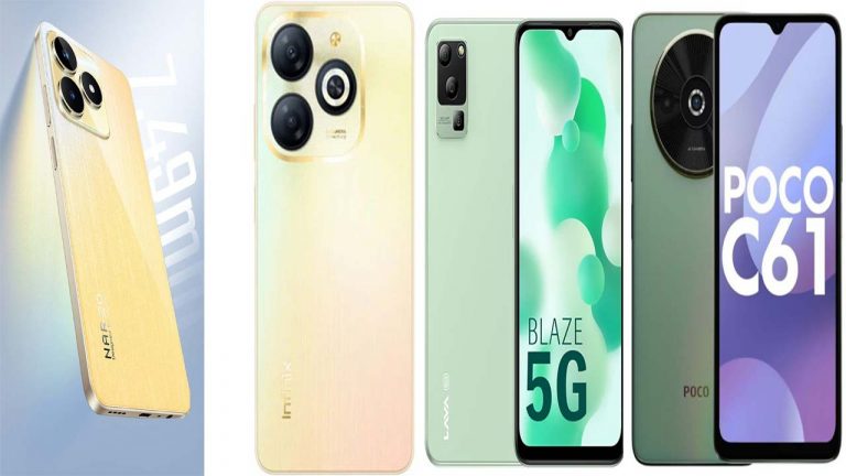 Best Budget Smartphones: రక్షా బంధన్ నాడు సోదరీమణులకు ఏ గిఫ్ట్ ఇవ్వాలని ఆలోచిస్తున్నారా? అయితే ఈ బెస్ట్ బడ్జెట్ ఫోన్స్ ట్రై చేయండి!