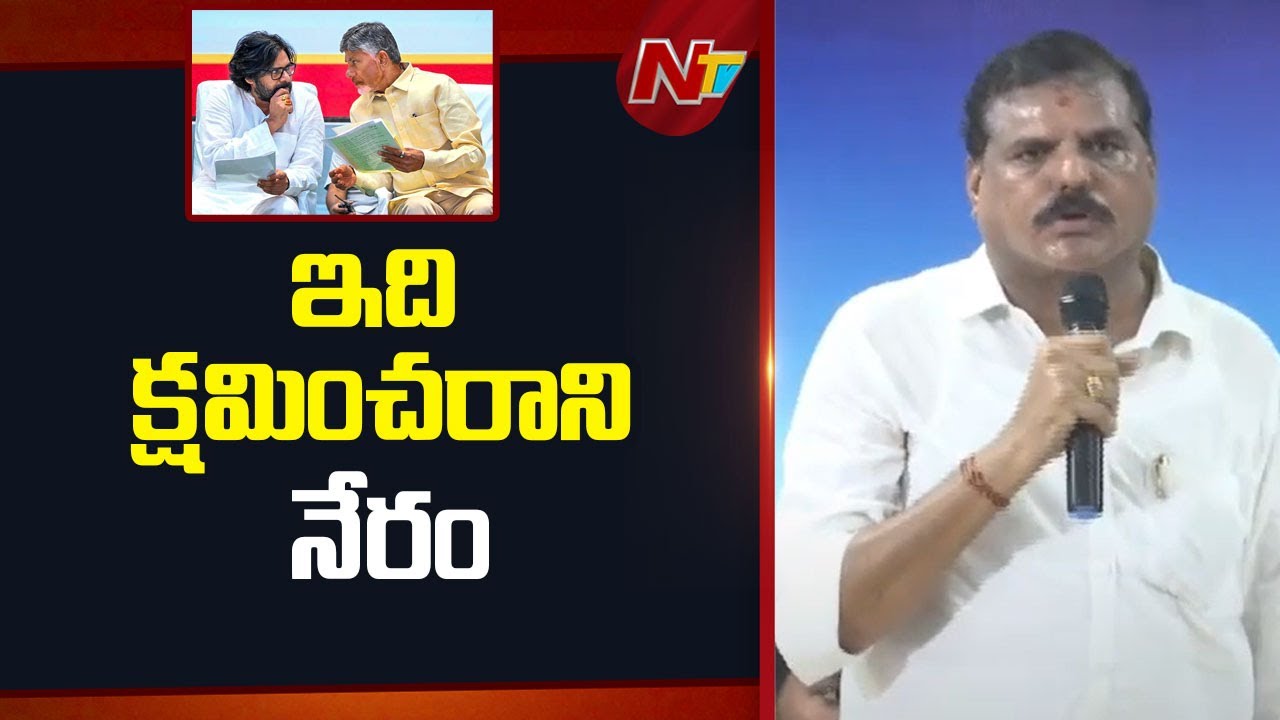 Botsa Sathyanarayana : విశాఖ స్టీల్ ప్రైవేటు పరం చేస్తుంటే కూటమి ప్రభుత్వానికి చీమ కుట్టినట్టు అయినా లేదు