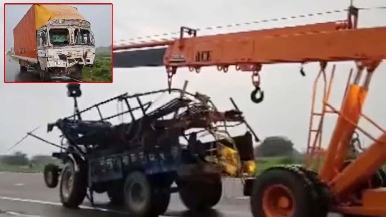 Bulandshahr Accident: ఘోర రోడ్డు ప్రమాదం.. భక్తులతో వెళ్తున్న ట్రాక్టర్‌ను ఢీకొట్టిన కంటైనర్.. 8 మంది మృతి