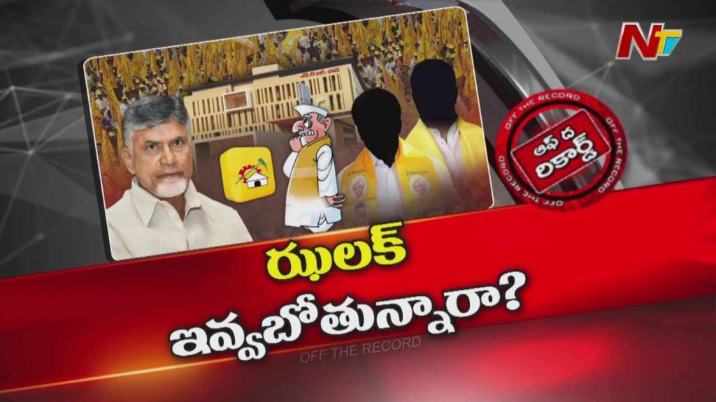 Cm Cbn