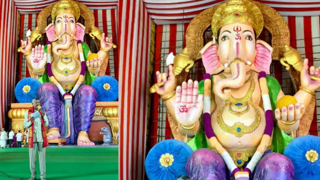 Cm Vijayawada Ganesh