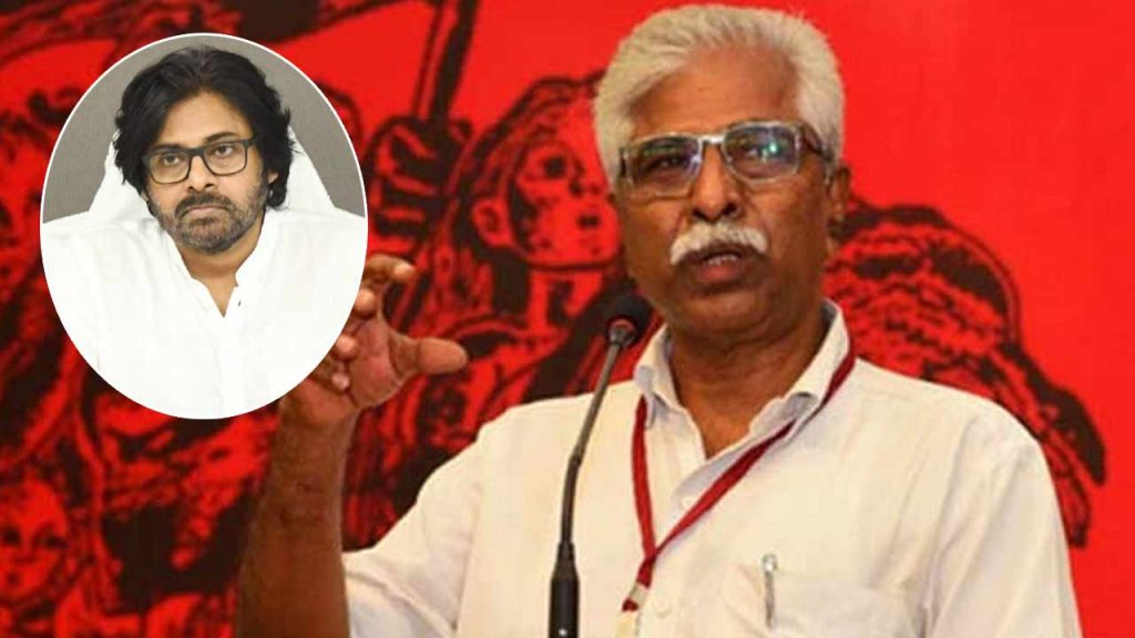 Cpm Letter To Pawan Kalyan