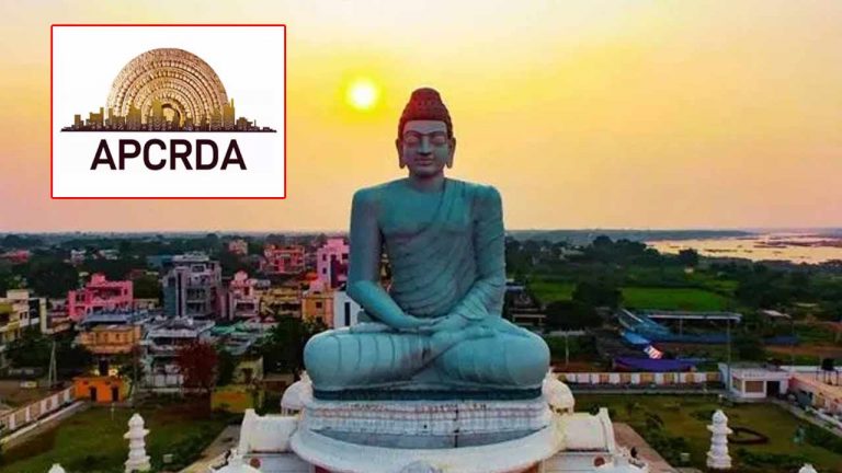 AP Capital Project: అమరావతి రాజధాని కోసం నిధుల సమీకరించుకునే పనిలో సీఆర్డీఏ