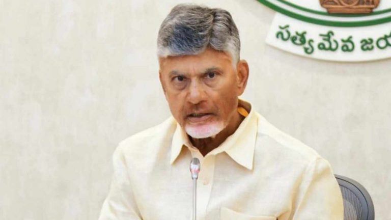 CM Chandrababu: ఎరువులు బ్లాక్ మార్కెట్ కు తరలిస్తే కేసులు.. ధరలు పెంచి అమ్మిన వారిపై కఠిన చర్యలు