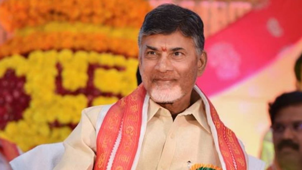 Chandrababu Naidu Vinayaka Chavithi