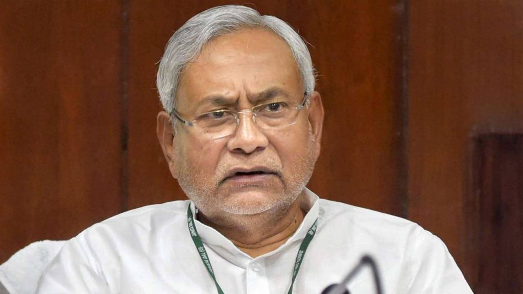 Chief Minister Of Bihar