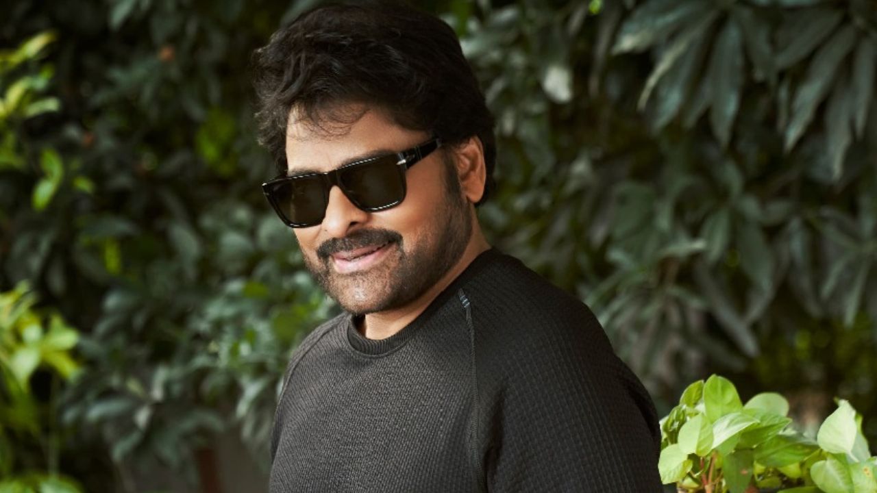 Chiranjeevi Birthday: ‘మెగా’ బ్లాస్టింగ్ లోడింగ్.. చిరంజీవి బర్త్ డేకి అదిరిపోయే అప్డేట్స్!