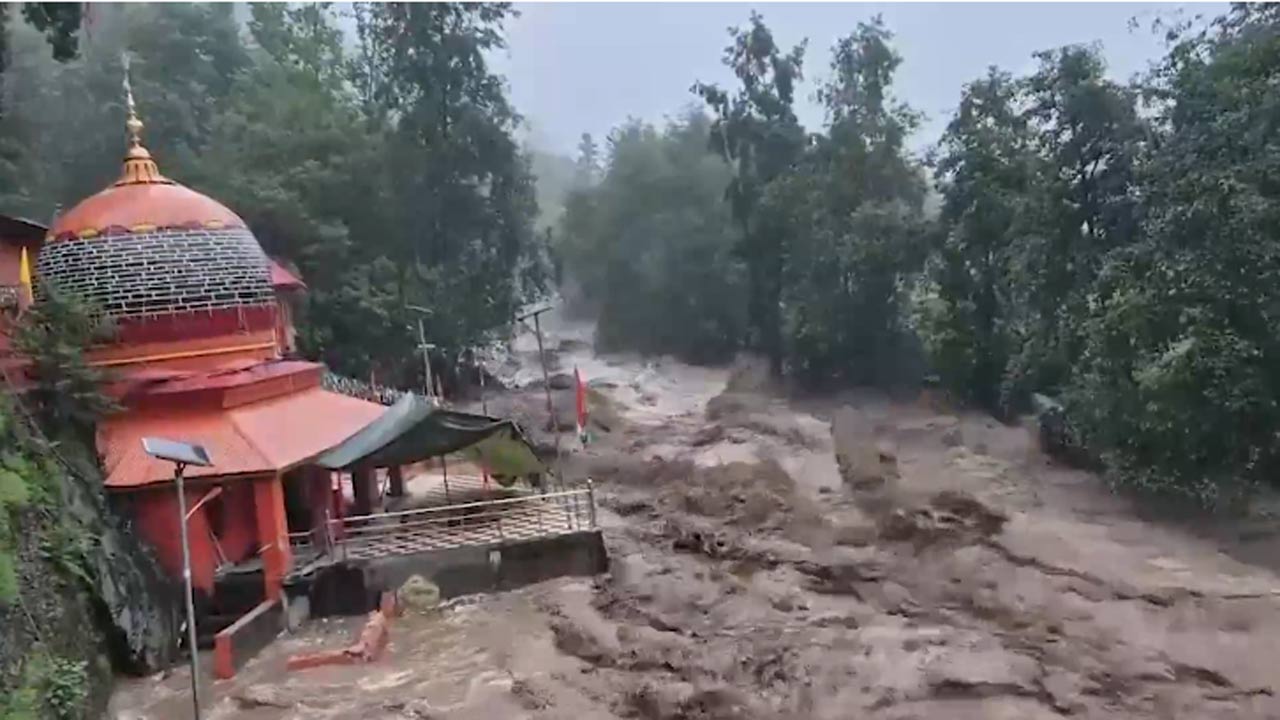 Cloudburst: జమ్మూకాశ్మీర్‌లో క్లౌడ్ బరస్ట్.. నలుగురు మృతి.. ఇళ్లులు ధ్వంసం