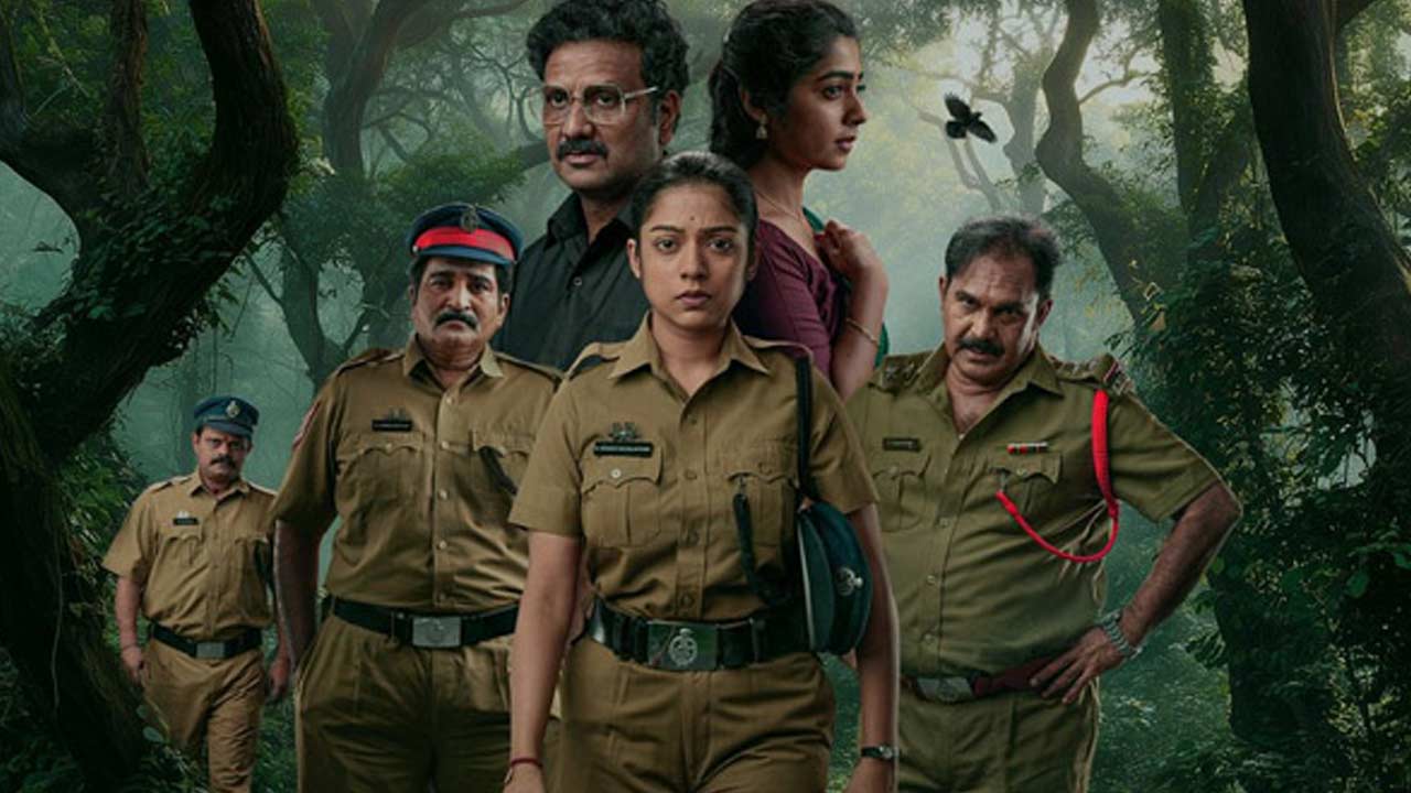 Constable Kanakam: ఫ్రీగా సిరీస్ చూడండి.. ఐఫోన్ పట్టండి!