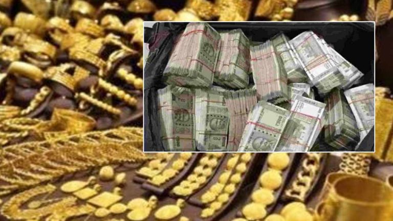 AP Crime: సగం ధరకే బంగారం అంటూ ఘరానా మోసం