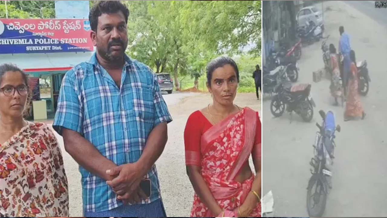 Supari  Gang : మళ్లీ సూర్యాపేటలో సుపారీ మర్డర్ యత్నం