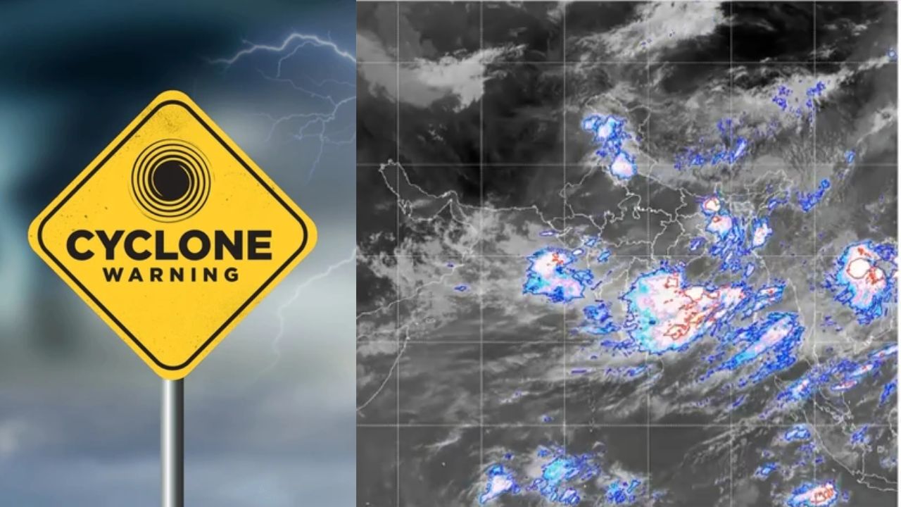 Cyclone Alert: ఏపీ ప్రజలు అలర్ట్.. బంగాళాఖాతంలో అల్పపీడనం.. మరో 24 గంటల్లో?