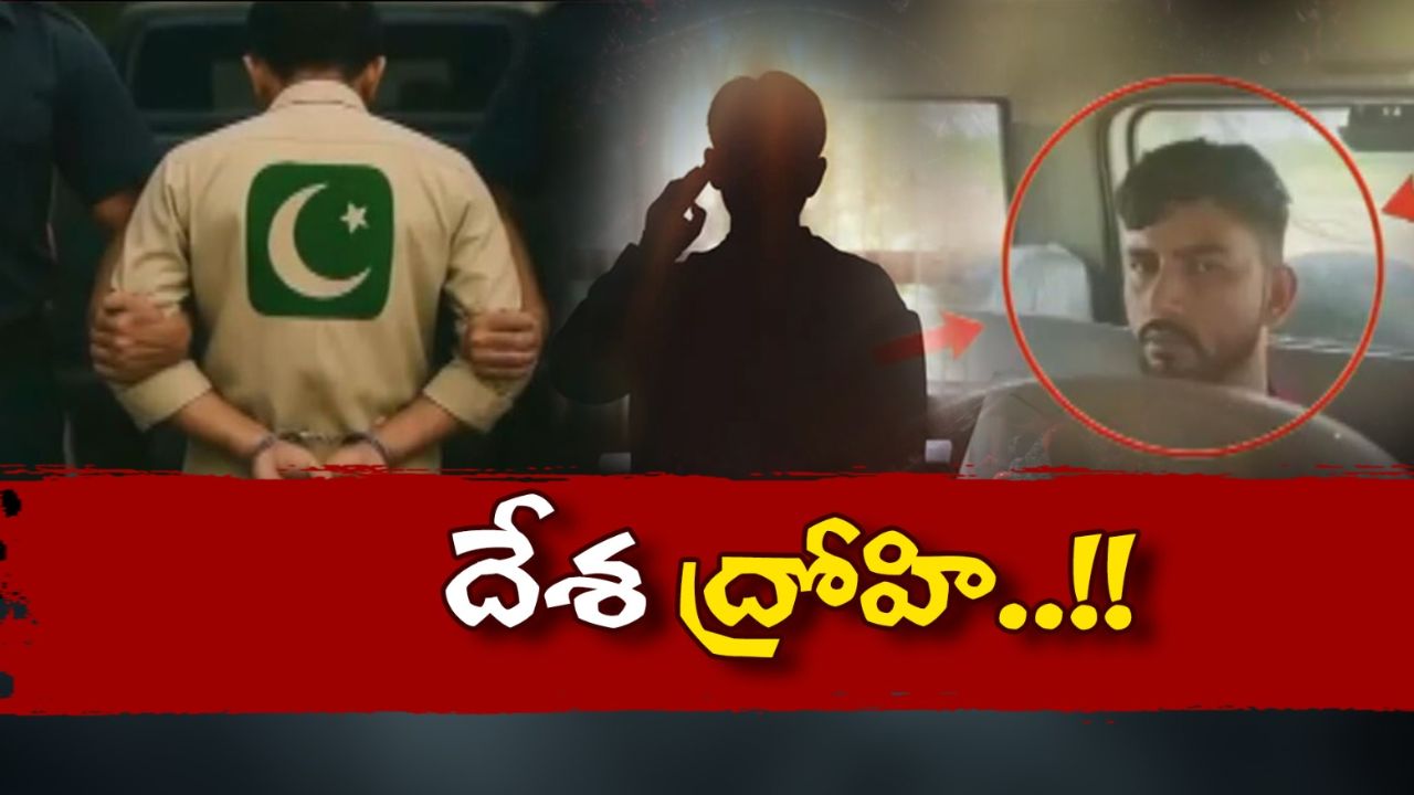 DRDO Manager: బాధ్యతాయుత పదివిలో ఉండి.. ఇలాంటి గలీజు పనులేంటి మాస్టారు!