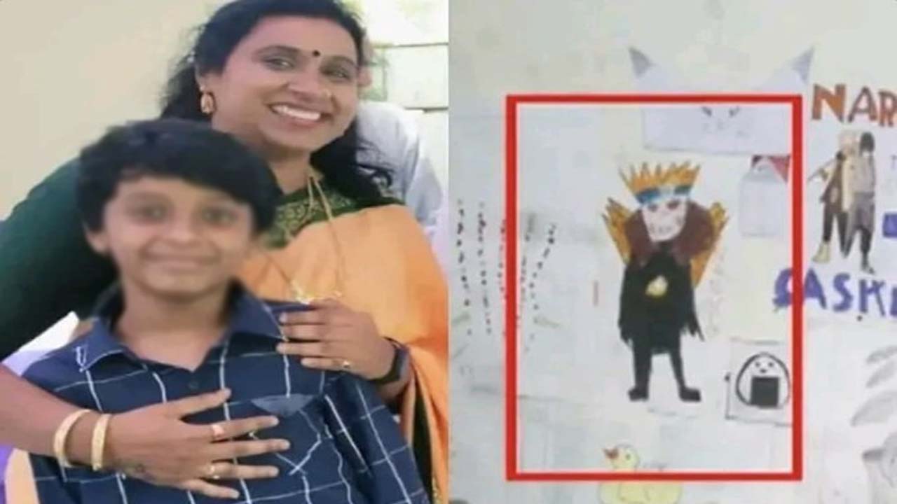 Death Note web series: వెబ్ సిరీస్ ప్రభావం.. నేను వెళ్లే సమయం ఆసన్నమైంది.. అంటూ?