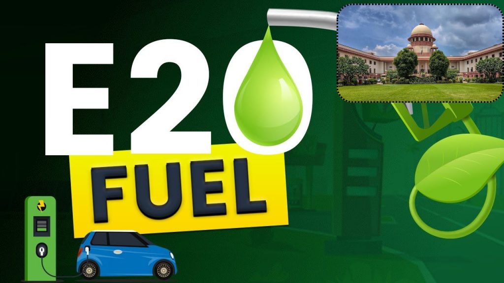 E20 Fuel