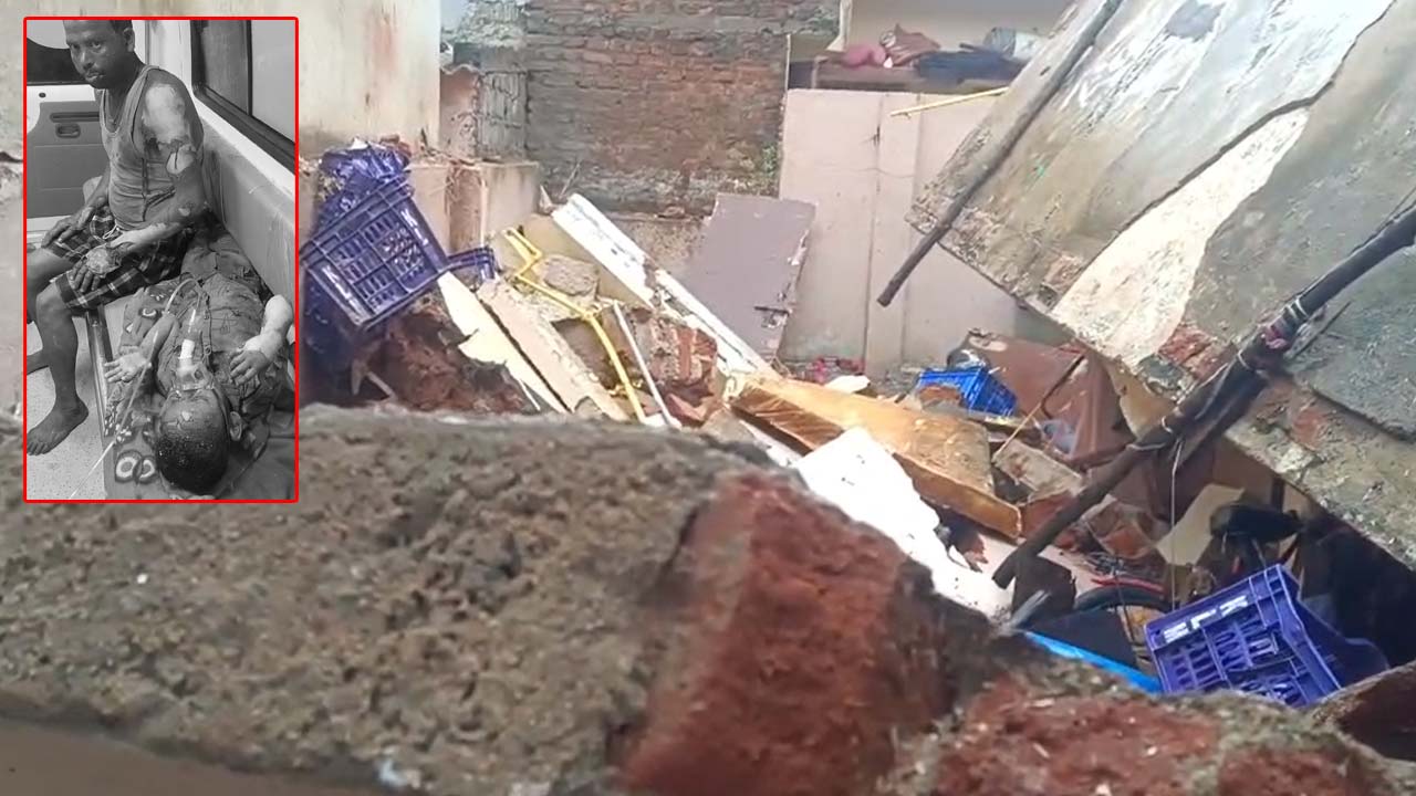 Exploded Cylinder: జగద్గిరిగుట్టలో ఇంట్లో పేలిన సిలిండర్.. ఏడుగురికి తీవ్ర గాయాలు