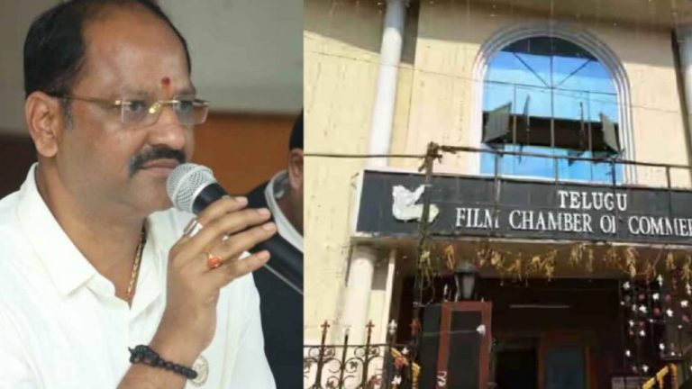 Film Federation: చర్చలకు పిలిపు.. నిరసన తాత్కాలిక నిలుపుదల..