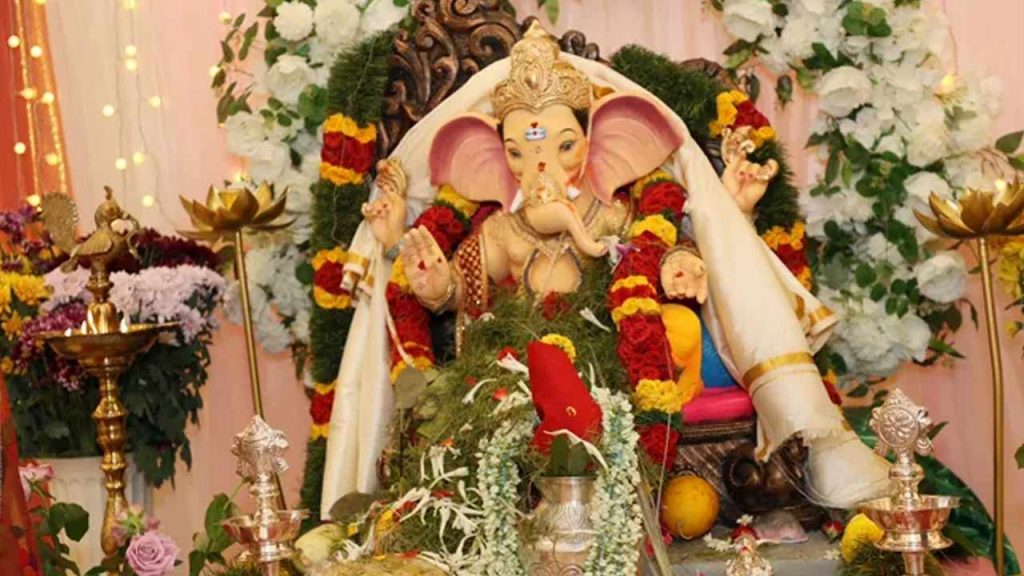 Ganesh Chaturthi
