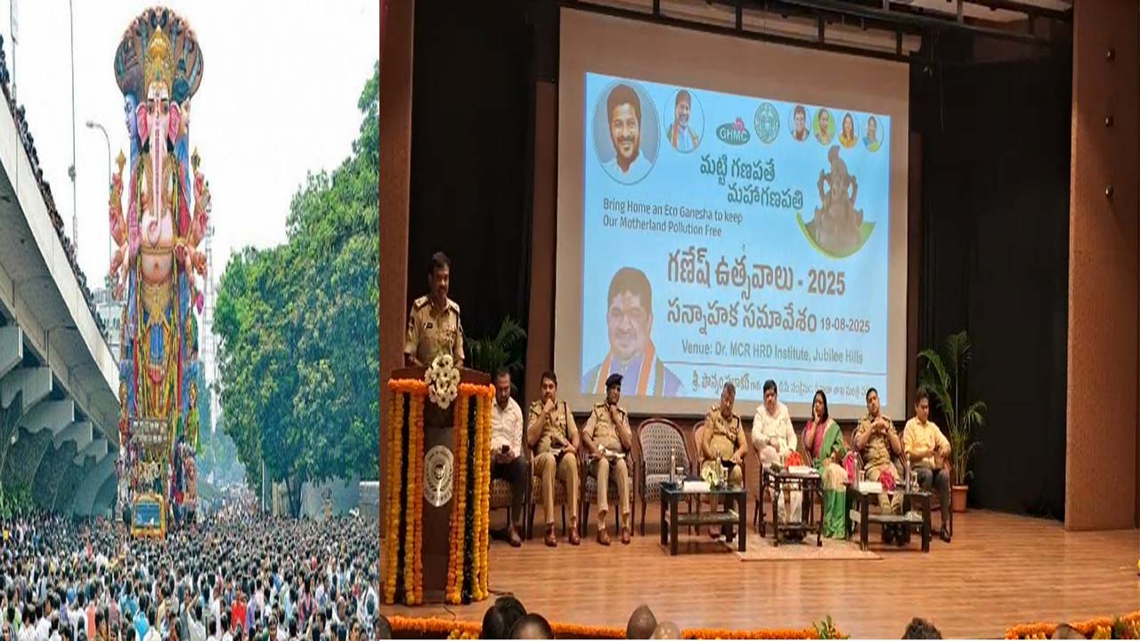 Ganesh Chaturthi 2025: గణేష్ ఉత్సవాల మండపాలకు ఉచిత విద్యుత్.. మంత్రి పొన్నం ప్రభాకర్!