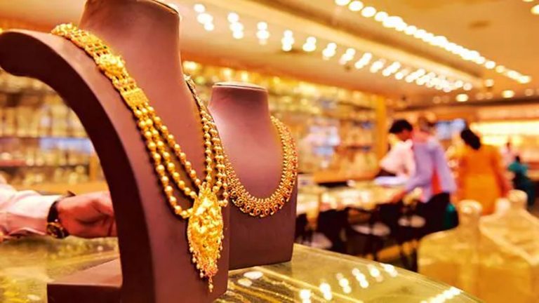 Gold Rates: మళ్లీ పైపైకి బంగారం ధరలు.. నేడు ఎంత పెరిగిందంటే..!