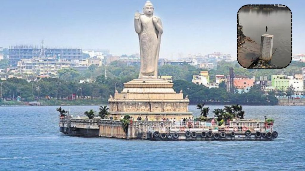 Hussain Sagar
