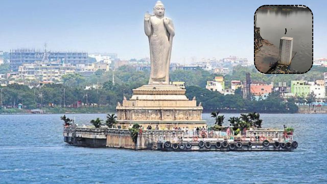 Hussain Sagar: నిండు కుండలా హుస్సేన్ సాగర్.. ఫుల్ ట్యాంక్ లెవెల్ దాటి ఉప్పొంగిన వరద నీరు!