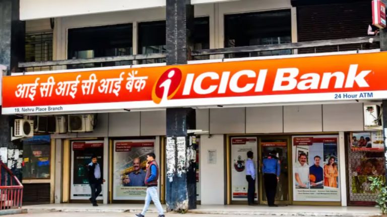 ICICI Minimum Balance: ఐసిఐసిఐ బ్యాంక్ యూ-టర్న్.. కనీస బ్యాలెన్స్ పరిమితి తగ్గింపు.. ఖాతాలో ఇంత డబ్బు ఉంటే చాలు
