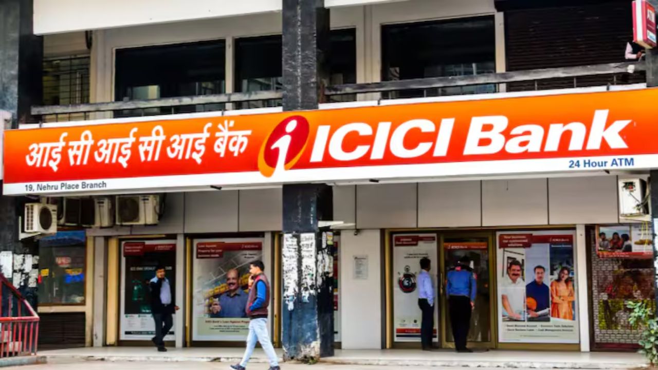 ICICI Minimum Balance: ఐసిఐసిఐ బ్యాంక్ యూ-టర్న్.. కనీస బ్యాలెన్స్ పరిమితి తగ్గింపు.. ఖాతాలో ఇంత డబ్బు ఉంటే చాలు